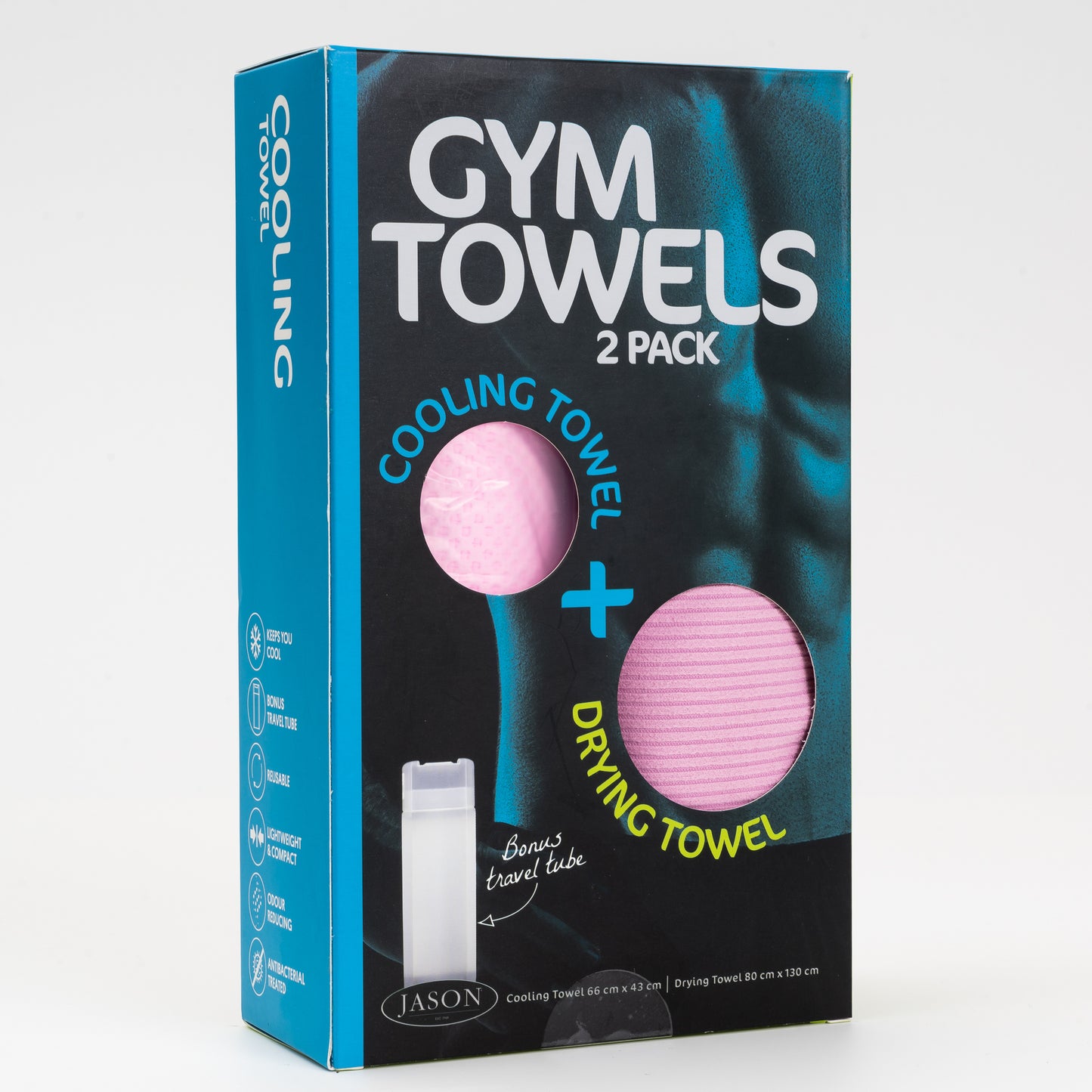 Gym Towels 2 Pack